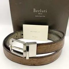 BERLUTI ベルルッティ ベルト カリグラフィ リバーシブル 約100cmのサムネイル