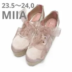 MIIA新品✨ピンク サテン リボン エスパドリーユヒールスニーカー