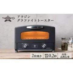 2026年最新】aet-gs13cの人気アイテム - メルカリ