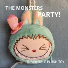 【未開封再現】ラブブ♡THE MONSTERS♡リバーシブル【ロケット発送】