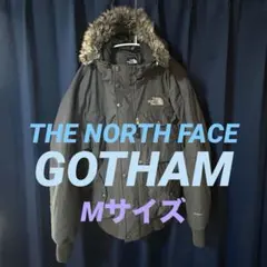 【土日限定値下げ】THE NORTH FACE GOTHAM 【今だけ！】