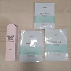 EXO ROSE SERUM LOTION & Reset Mask 3枚セットのサムネイル