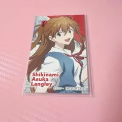 エヴァンゲリオン アトレ 特典 アスカ・ラングレー カード