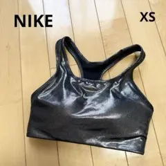 ナイキ DRI-FIT トレーニング スポーツブラ ブラック XS ヨガ ラン