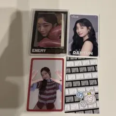 TWICE ダヒョン トレカセット