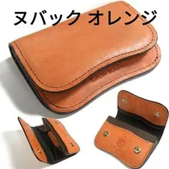LAWREN 小銭入れ コインケース オレンジ ミニ財布 ヌバック 起毛革