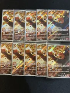 ポケモンカード　デデンネ　AR まとめ売り