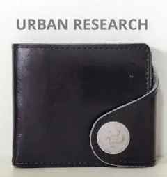 レザー 折り財布