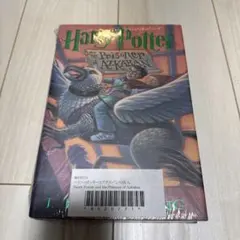 Harry Potter and the Prisoner of Azkaban