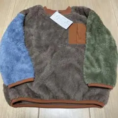 新品未使用　タグ付き　120サイズ　カラーブロックフリーストレーナー　モコモコ