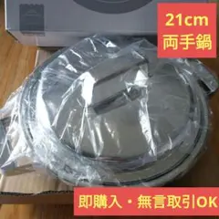 Item thumbnail for item 010e7825-5f56-4896-8fa7-08da5123ec3e