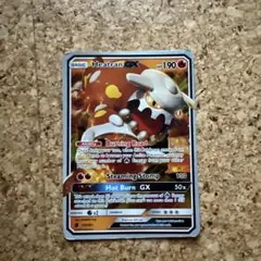 Item thumbnail for item fbbbe298-7c34-41ba-ba14-e2b354edbe16