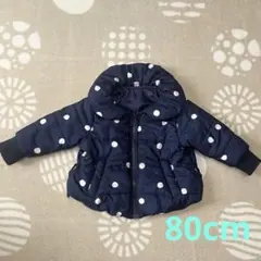 ネイビー ドット柄 アウター 西松屋 ダウン 80cm