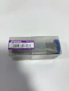 日東工器 ジェットブローチ 替刃セット - メルカリ