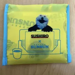 1/31まで SUSHIRO x PUPPET SUNSUN キャラクターグッズ