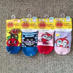 アンパンマン キッズ靴下 12~15cm 4足セット