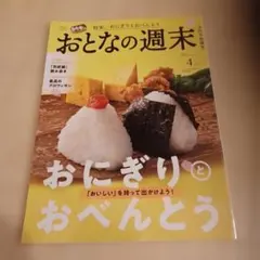 Item thumbnail for item 814d5e1b-88ce-4db8-abaf-408df4563d98