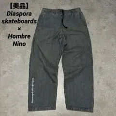 2026年最新】HOMBRE Nino セットアップの人気アイテム - メルカリ