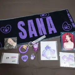 2026年最新】TWICEマフラーの人気アイテム - メルカリ