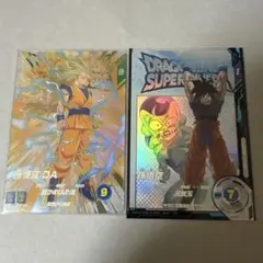 ドラゴンボールスーパーダイバーズ　まとめ売り