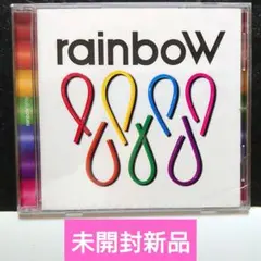 (未開封新品)　ジャニーズWEST「rainbow」オンラインショップ限定