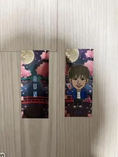 岩田剛典 千社札