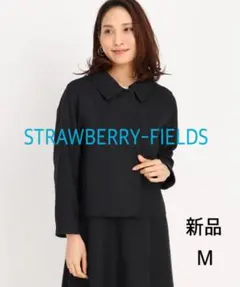 最終セール新品 ストロベリーフィールズのラメツイードジャケット M紺 入学式