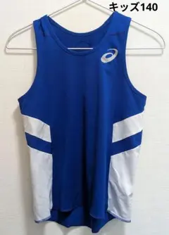 Item thumbnail for item 6d6d2c32-3d6a-4e93-a929-4d775a18b576