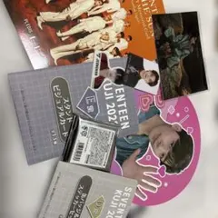 SEVENTEEN ジョンハンセット