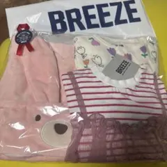 BREEZE お祝い　プレゼント　女の子　80サイズ　　　ギフト　3点セット