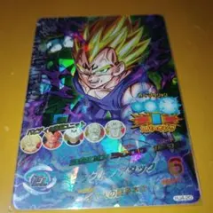 ドラゴンボールヒーローズ ベジータ H3-35 匿名配送 - メルカリ