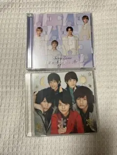 Sexy Zone 夏のハイドレンジアCD