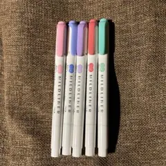 ZEBRA MILDLINER 蛍光ペン 5色セット