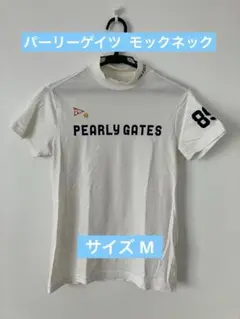★PEARLY GATES ★レディースシャツ★モックネック★