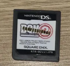 ジョーカー2プロフェッショナル　ドラゴンクエストモンスターズ　ソフト　ドラクエ