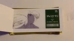 ★新品 MAPPA EXPO チェンソーマン クリアカード 早川アキ 天使の悪魔