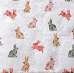 Item thumbnail for item cb8fafea-84da-4eb7-a4ae-a4f6f3141f43