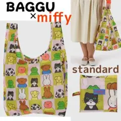 ★日本未入荷★Standard Baggu Miffy and Friends