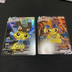 MCharizard-X Pikachu Vcos 2枚セット