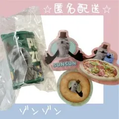 【匿名配送•シール付き】パペットスンスン ゾンゾンコインケース グリーン