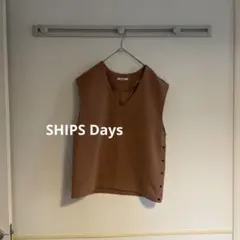 SHIPS Days ポンチベスト　フリーサイズ