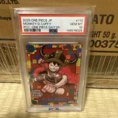2025 ONE PIECE JP MONKEY D. LUFFY PSA 10 - メルカリ