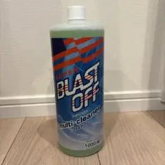 たっくん様 リクエスト 2点 まとめ商品