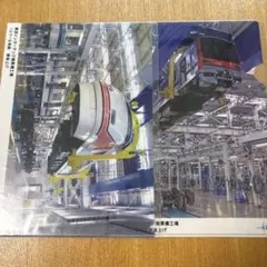 2026年最新】鉄道グッズ・鉄道部品の人気アイテム - メルカリ