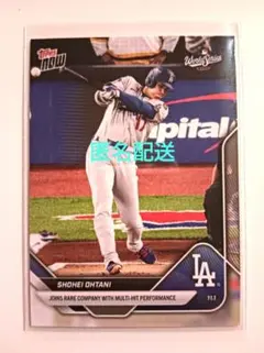 なおちゃん様 リクエスト 2点 まとめ商品