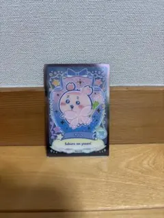 ちいかわカード 古本屋