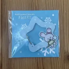 NiziU ミイヒ AWAKE FCくじ D賞