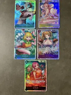 ワンピースカードレディースセット