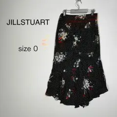 JILLSTUART ジルスチュアート ナターシャイレギュラーへムスカート 花柄のサムネイル
