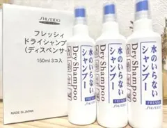 Item thumbnail for item 7a53f4b0-0d9e-4dab-a6c0-c1fe462fa892